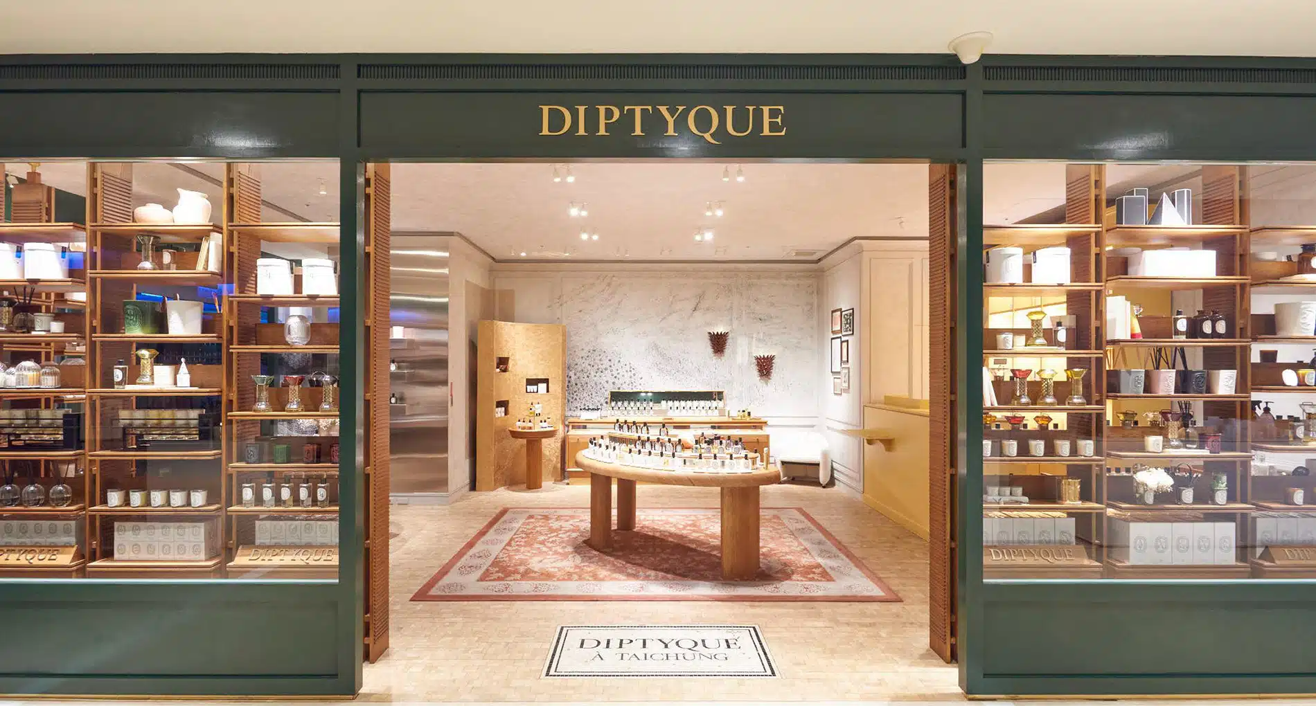 Banner 1 - Diptyque France