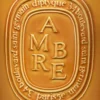 Ambre – très grande bougie